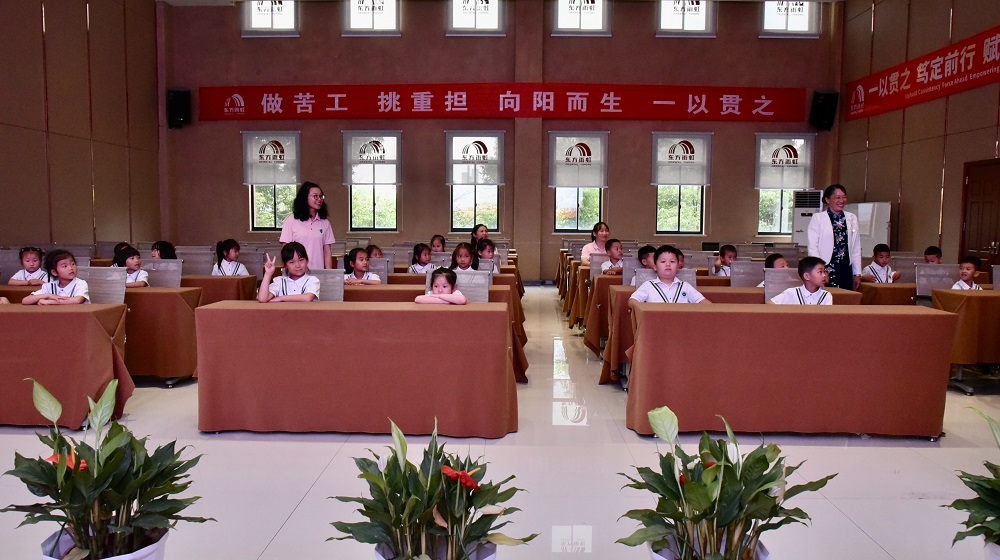 888腾博会官网-诚信为本,专业服务