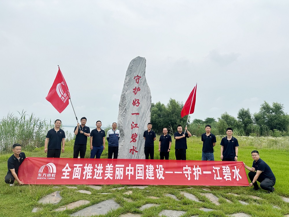 888腾博会官网-诚信为本,专业服务