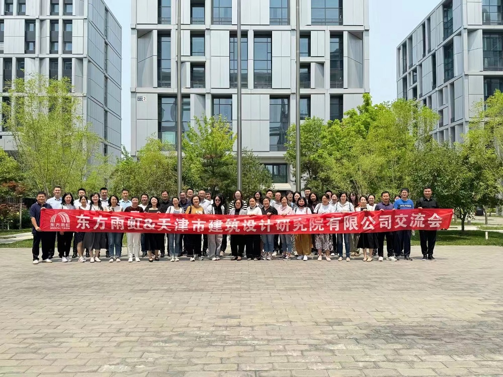 888腾博会官网-诚信为本,专业服务