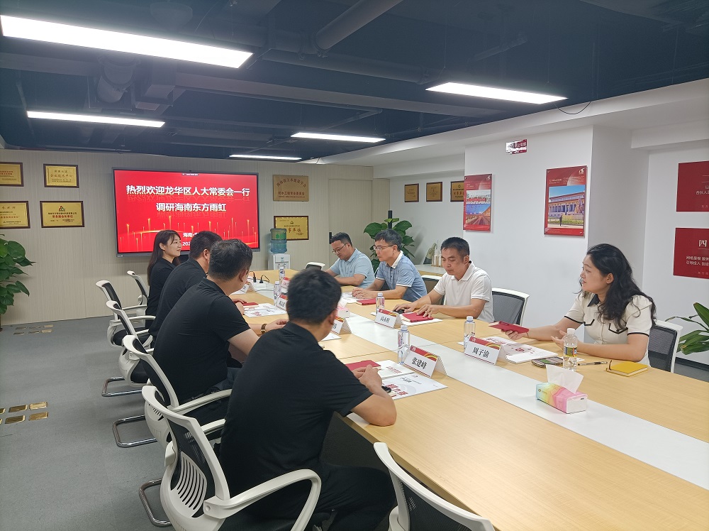 888腾博会官网-诚信为本,专业服务