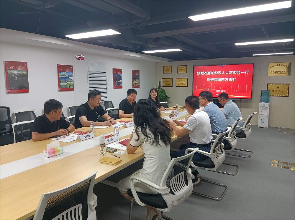 888腾博会官网-诚信为本,专业服务