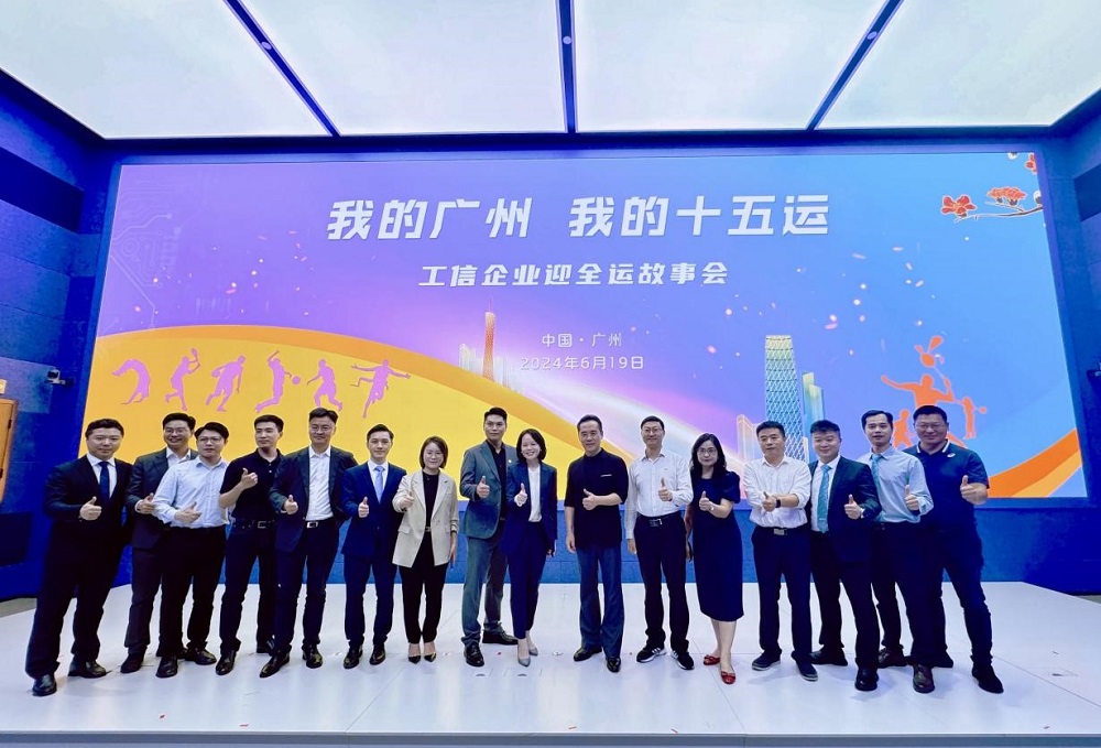 888腾博会官网-诚信为本,专业服务