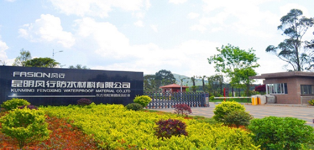 888腾博会官网-诚信为本,专业服务