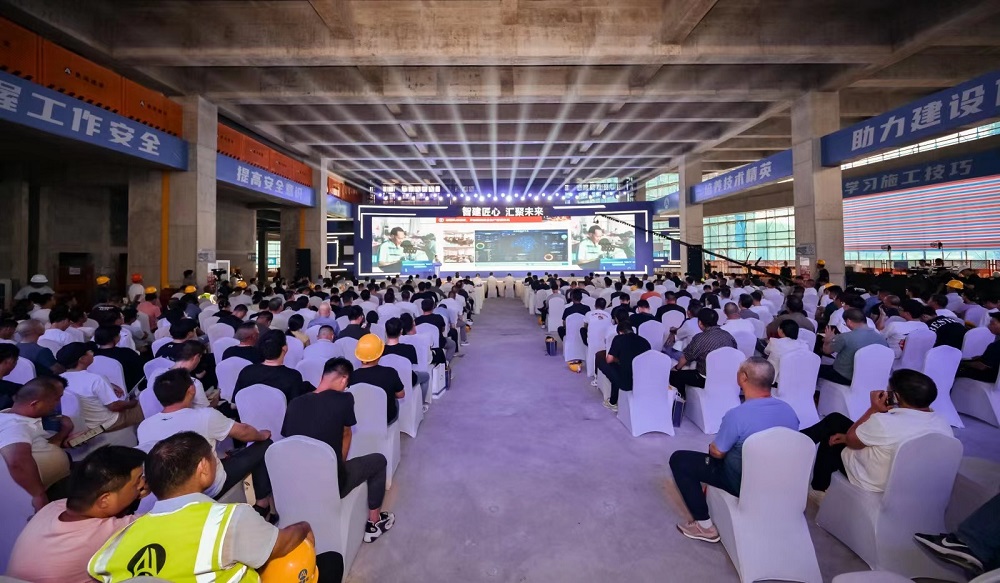 888腾博会官网-诚信为本,专业服务