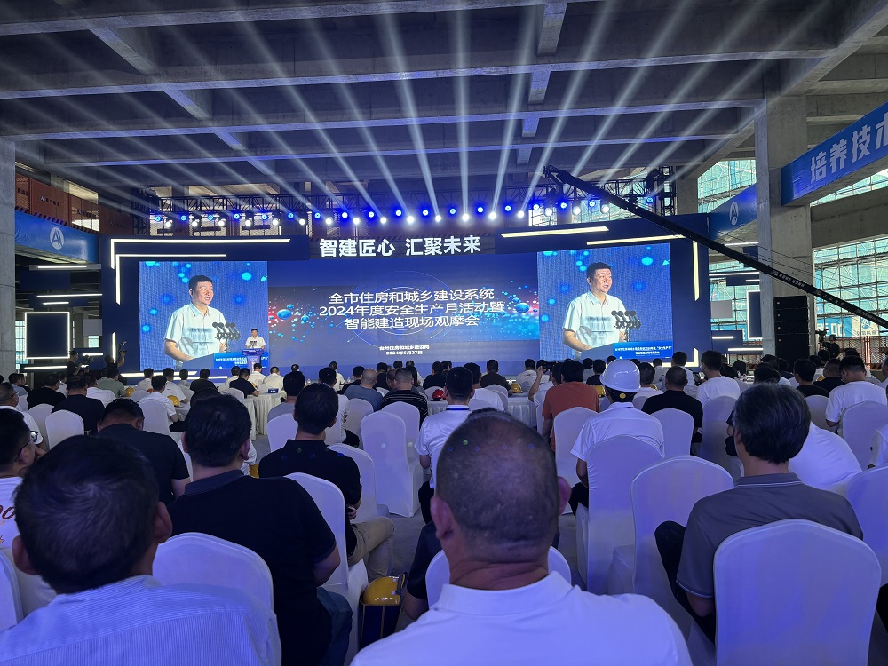 888腾博会官网-诚信为本,专业服务