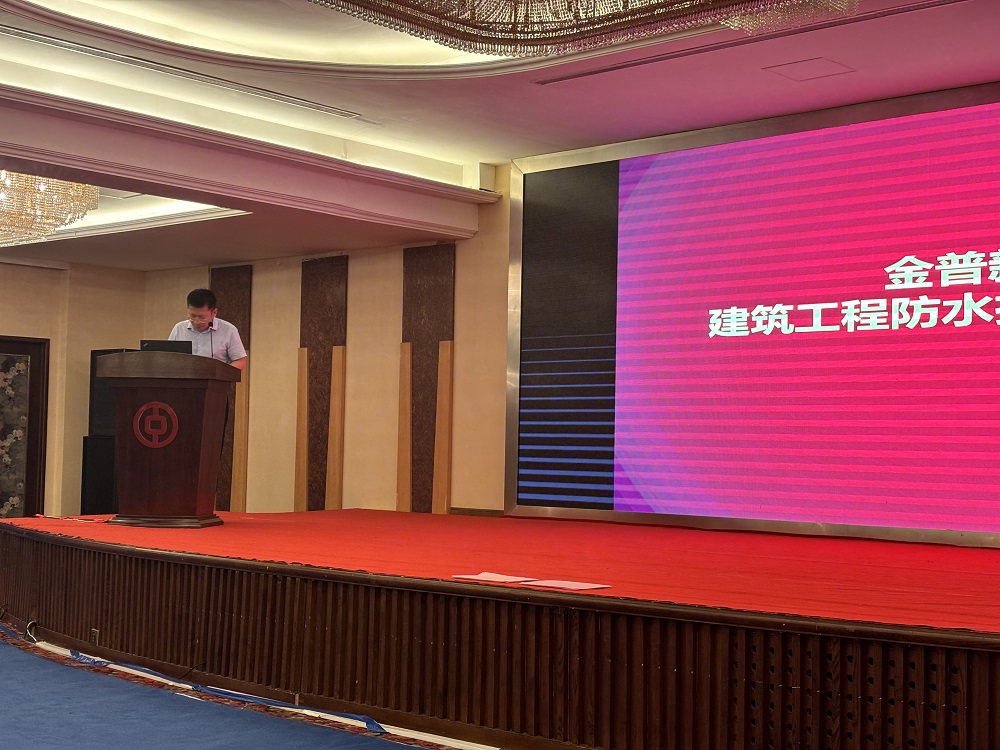 888腾博会官网-诚信为本,专业服务