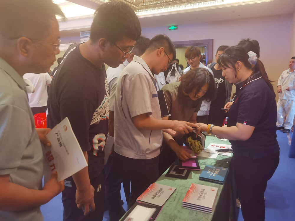 888腾博会官网-诚信为本,专业服务