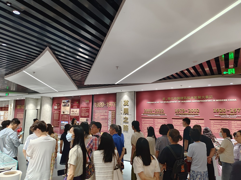 888腾博会官网-诚信为本,专业服务