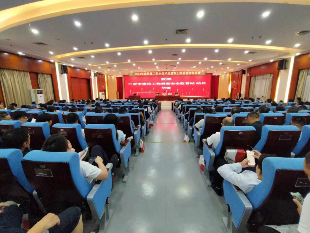 888腾博会官网-诚信为本,专业服务