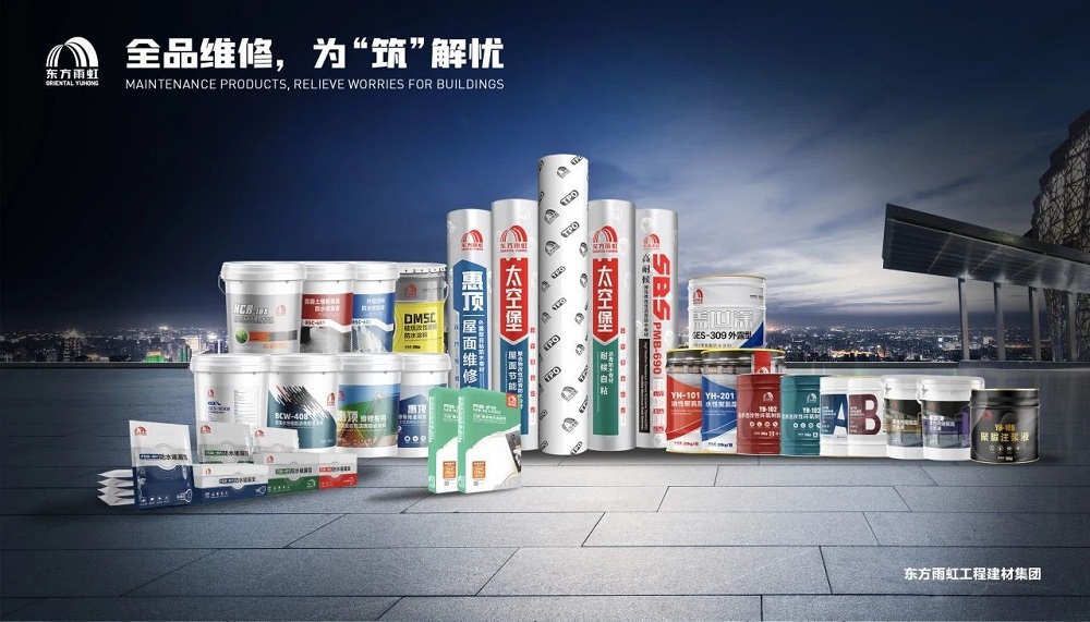 888腾博会官网-诚信为本,专业服务