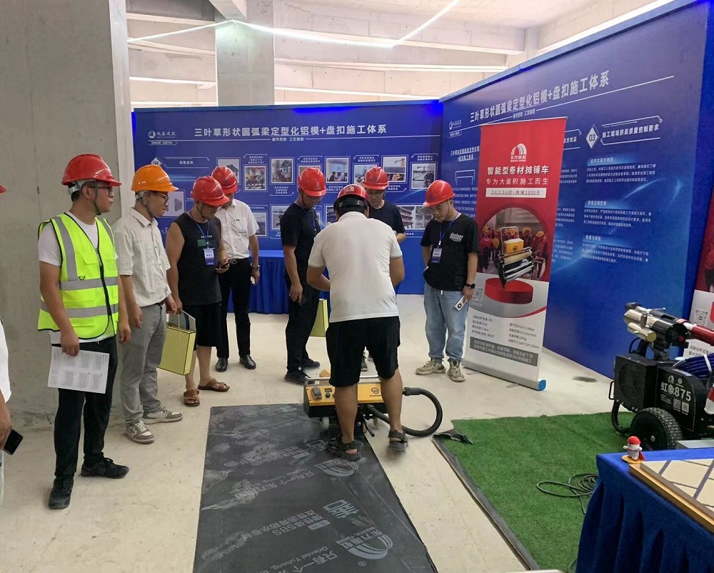 888腾博会官网-诚信为本,专业服务