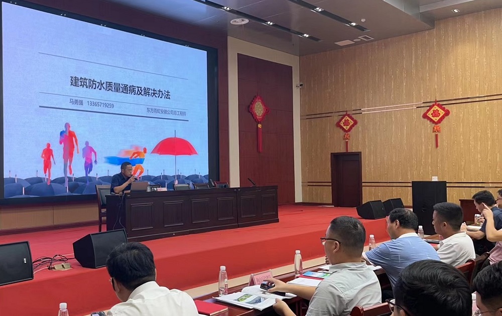 888腾博会官网-诚信为本,专业服务