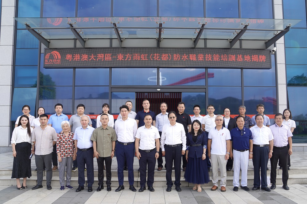 888腾博会官网-诚信为本,专业服务