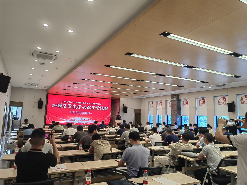 888腾博会官网-诚信为本,专业服务