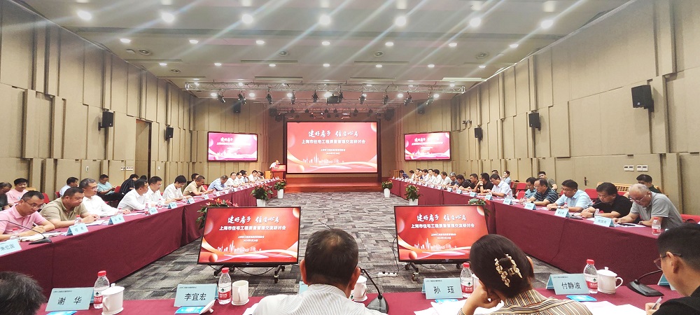 888腾博会官网-诚信为本,专业服务