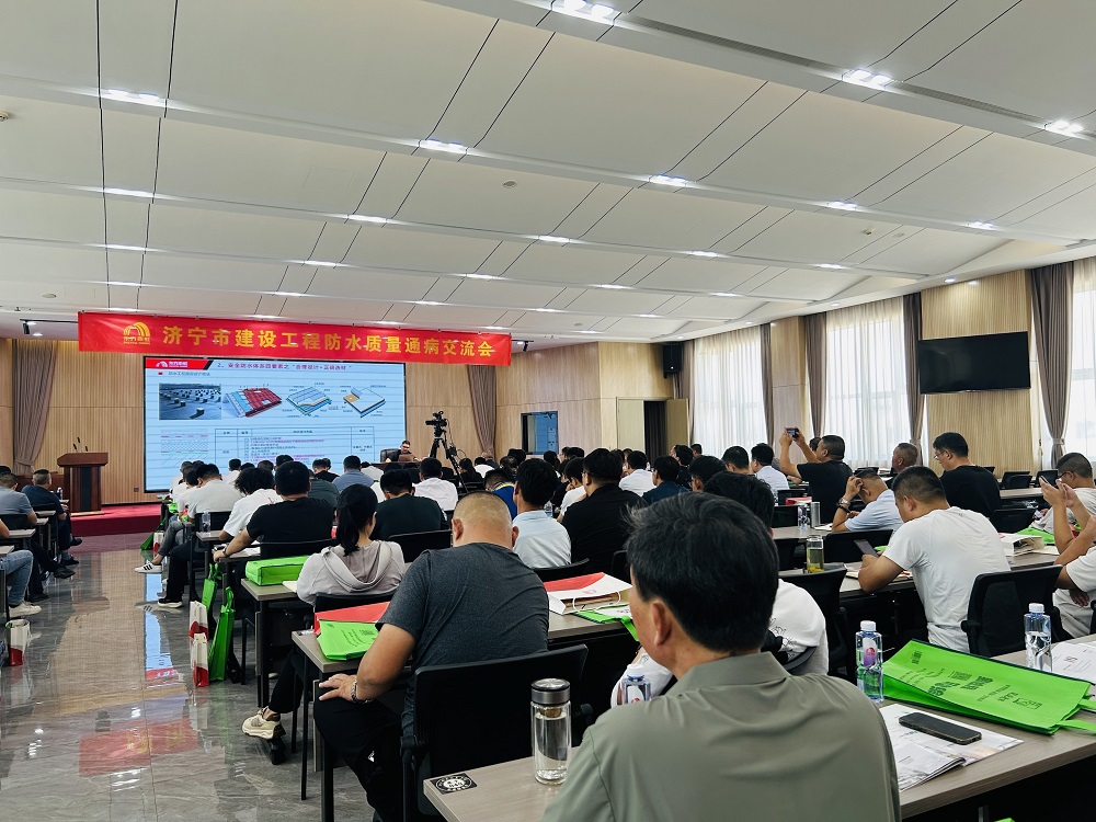 888腾博会官网-诚信为本,专业服务