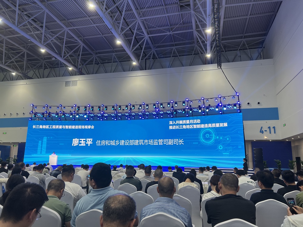 888腾博会官网-诚信为本,专业服务