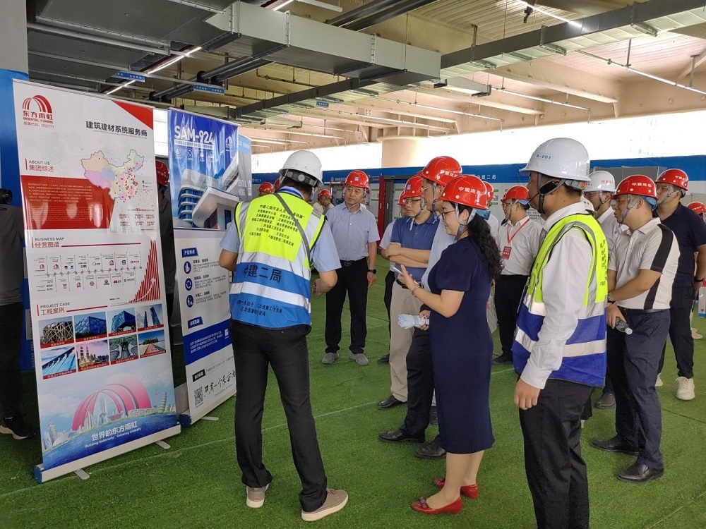 888腾博会官网-诚信为本,专业服务