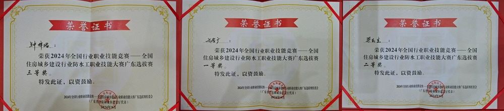 888腾博会官网-诚信为本,专业服务