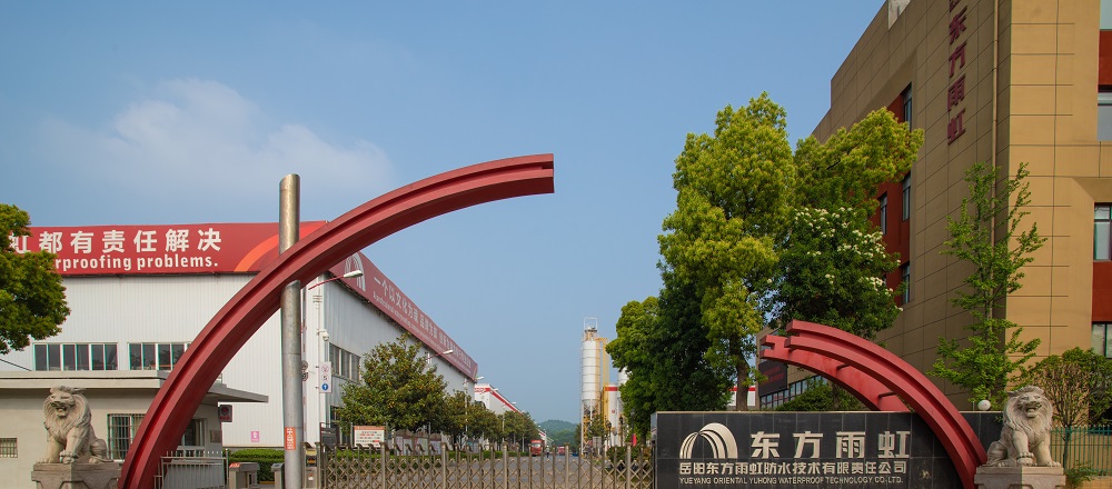 888腾博会官网-诚信为本,专业服务