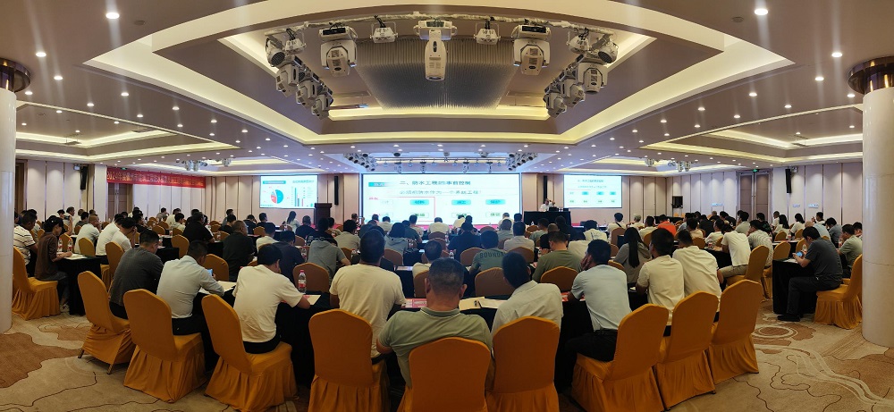 888腾博会官网-诚信为本,专业服务