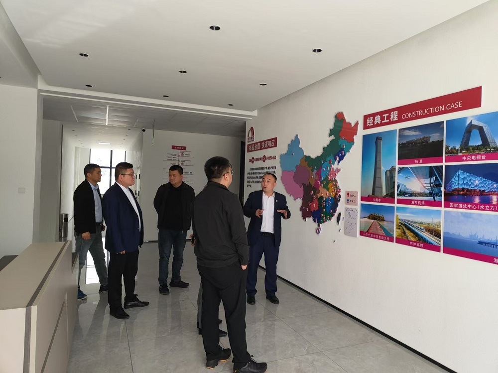 888腾博会官网-诚信为本,专业服务