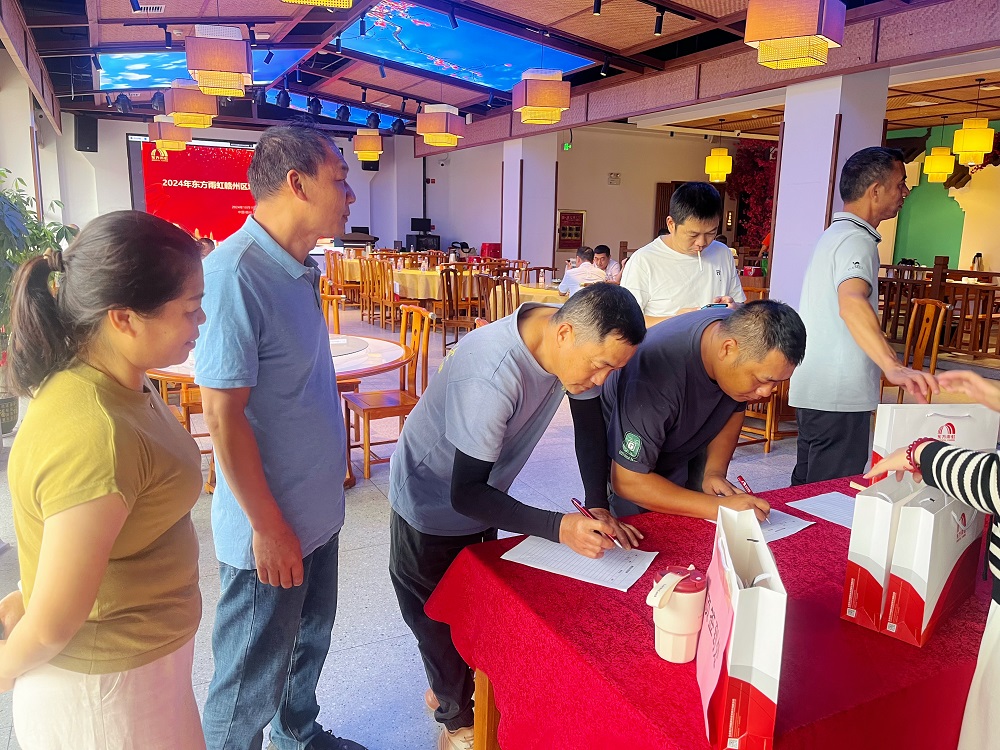 888腾博会官网-诚信为本,专业服务