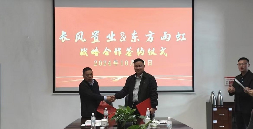 888腾博会官网-诚信为本,专业服务