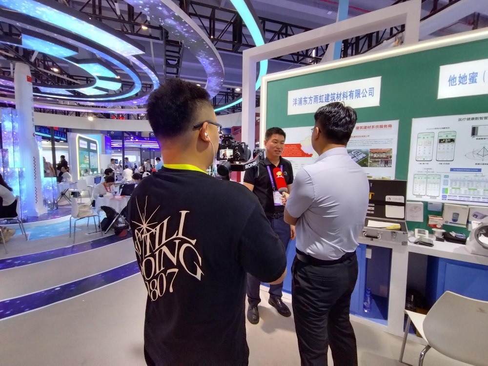 888腾博会官网-诚信为本,专业服务