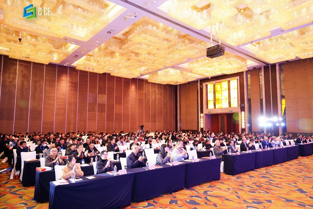 888腾博会官网-诚信为本,专业服务