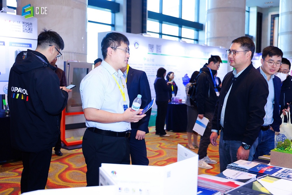 888腾博会官网-诚信为本,专业服务