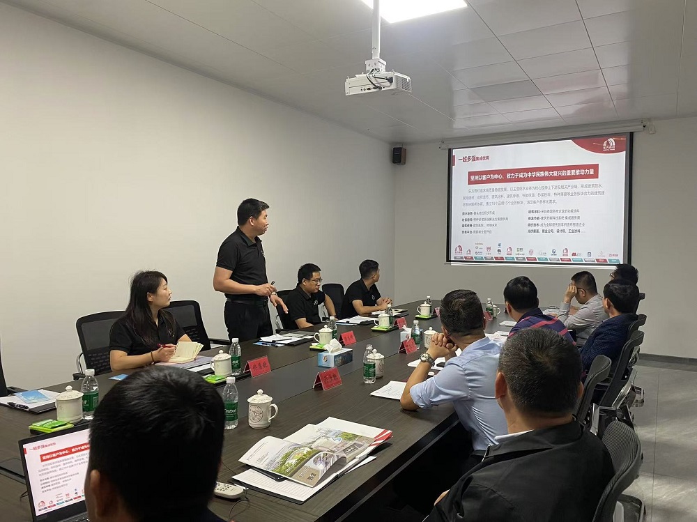 888腾博会官网-诚信为本,专业服务