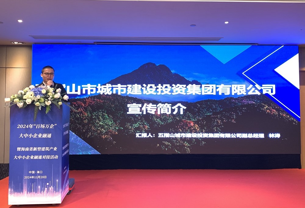 888腾博会官网-诚信为本,专业服务