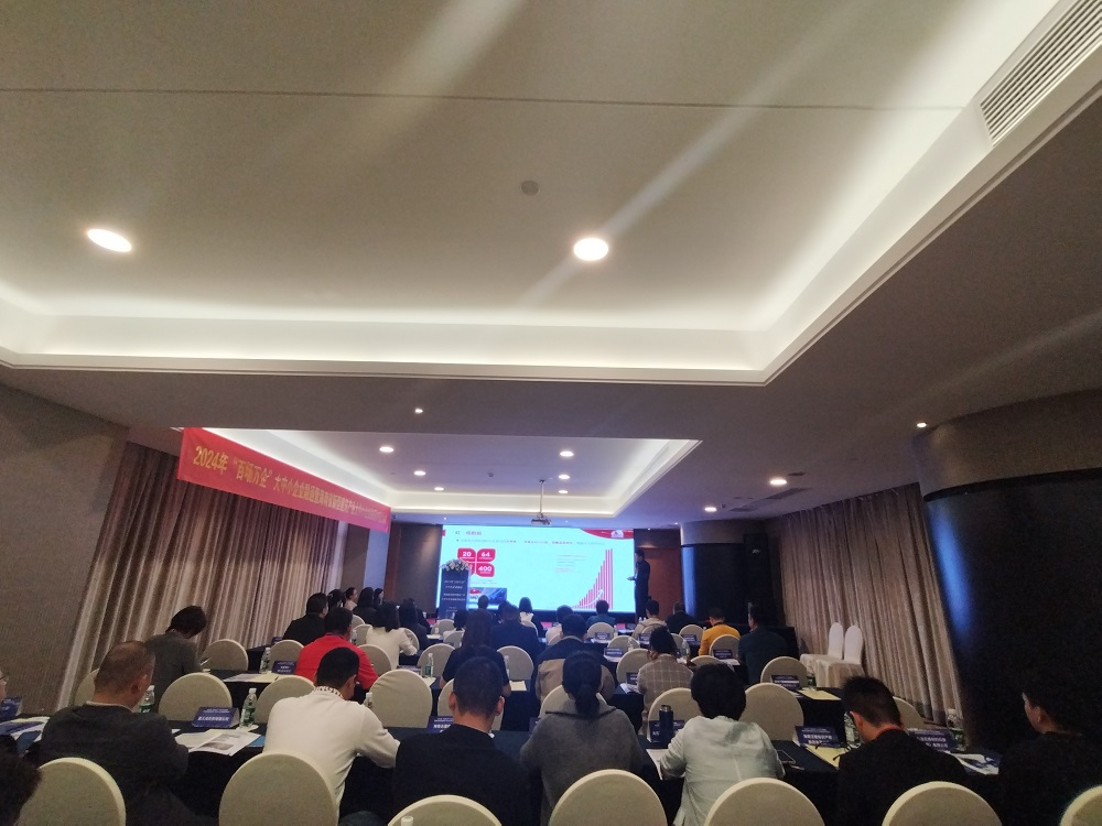 888腾博会官网-诚信为本,专业服务