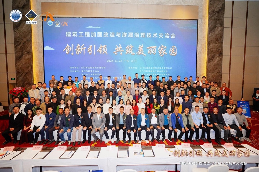 888腾博会官网-诚信为本,专业服务