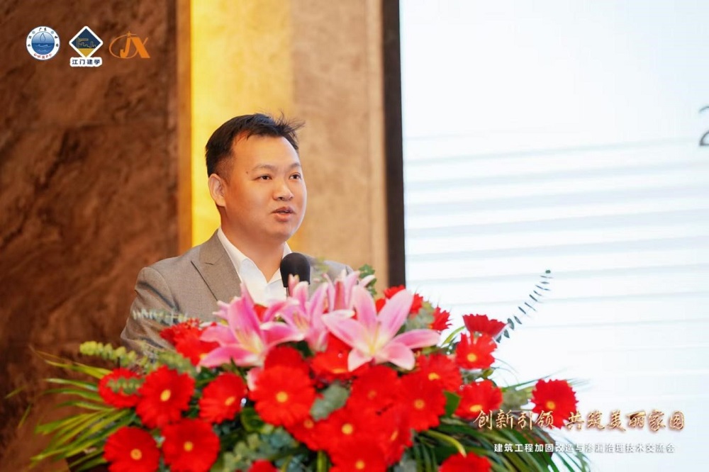 888腾博会官网-诚信为本,专业服务