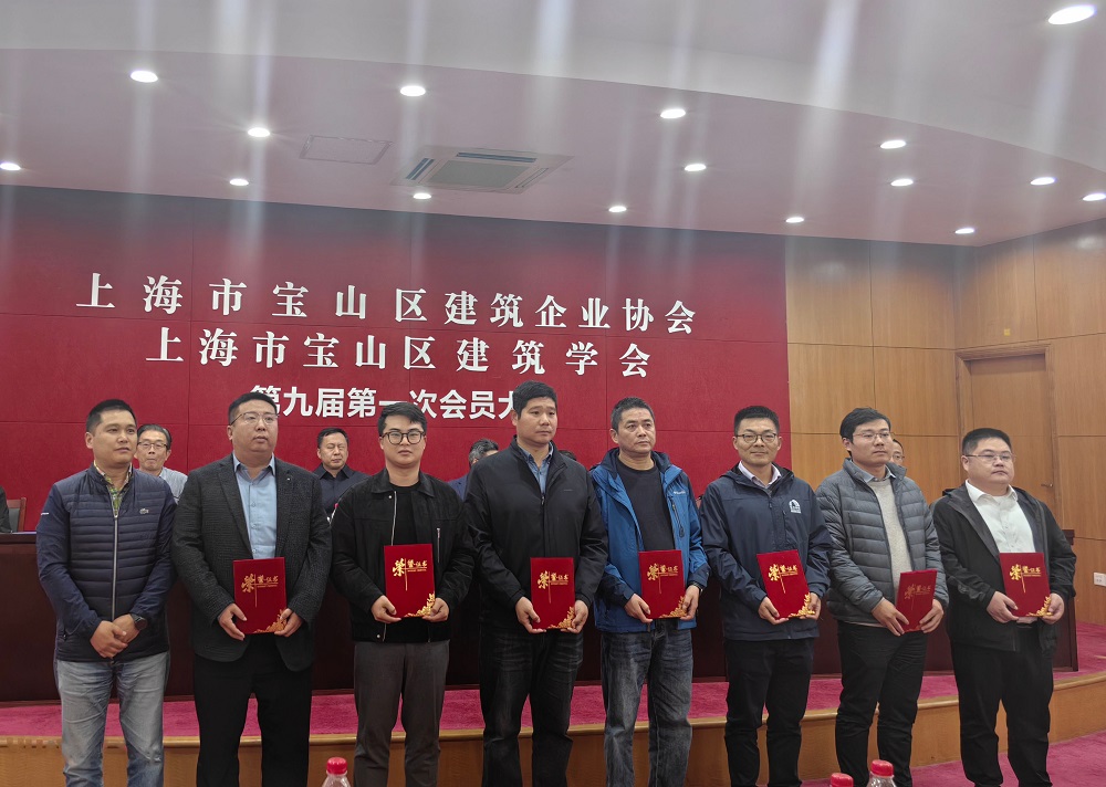 888腾博会官网-诚信为本,专业服务