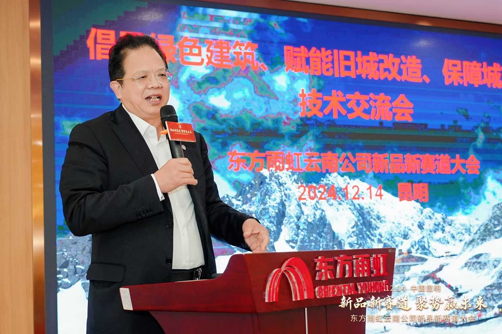 888腾博会官网-诚信为本,专业服务