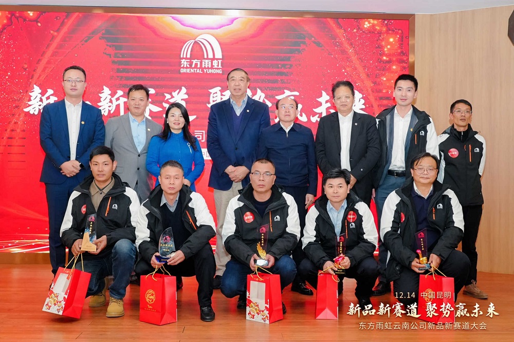 888腾博会官网-诚信为本,专业服务