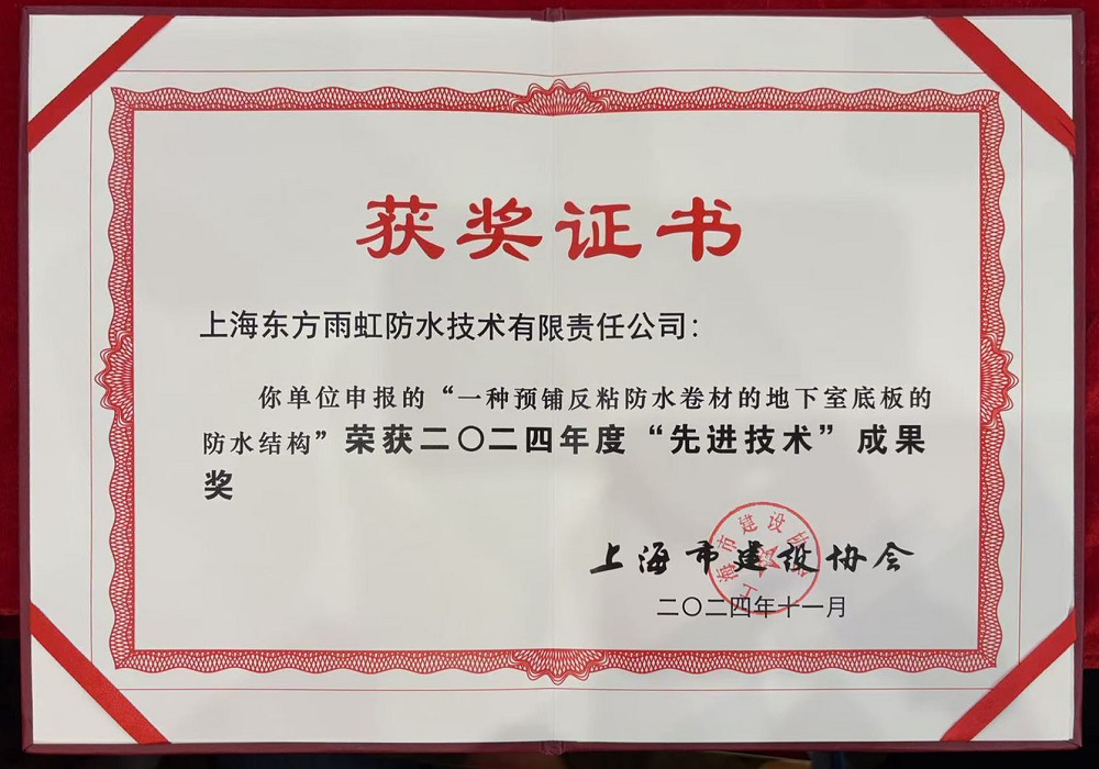 888腾博会官网-诚信为本,专业服务