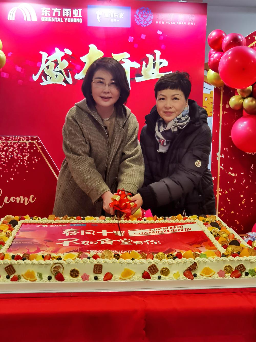 888腾博会官网-诚信为本,专业服务