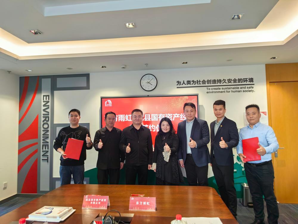 888腾博会官网-诚信为本,专业服务