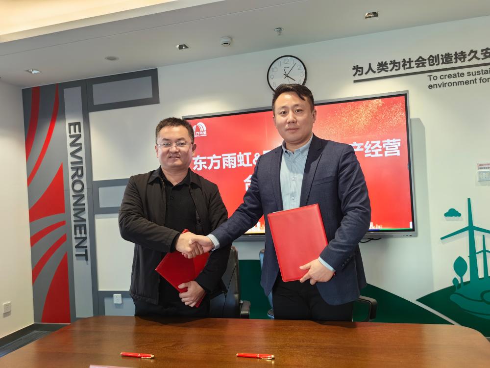 888腾博会官网-诚信为本,专业服务