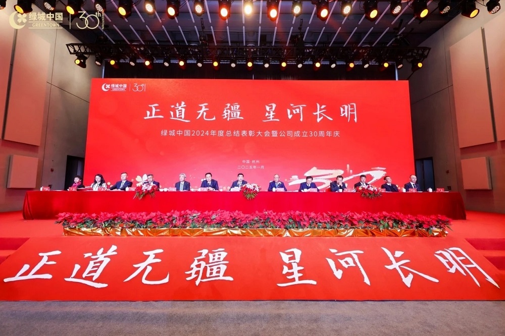 888腾博会官网-诚信为本,专业服务