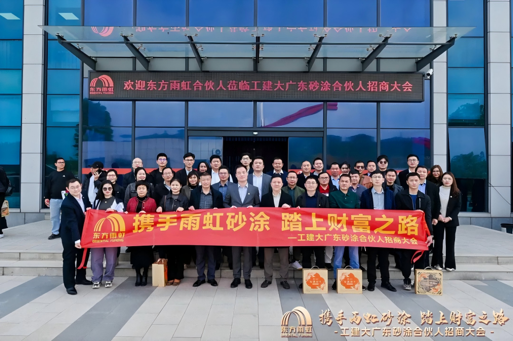 888腾博会官网-诚信为本,专业服务