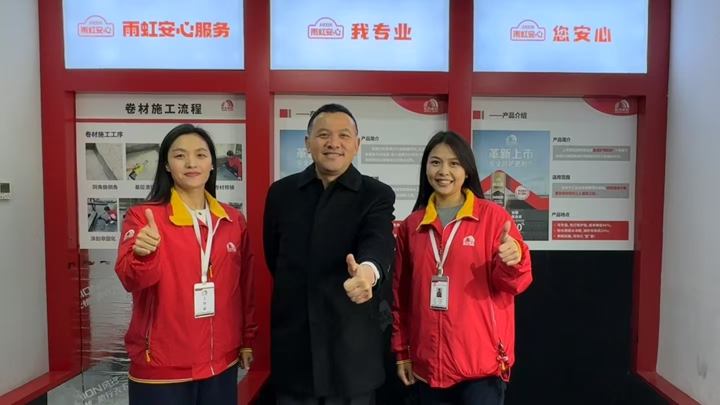 888腾博会官网-诚信为本,专业服务