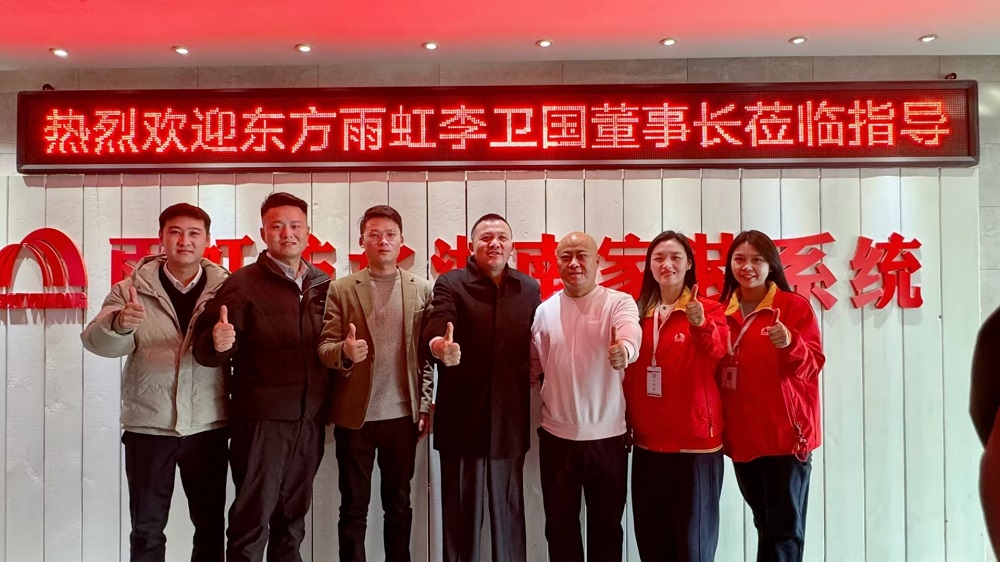 888腾博会官网-诚信为本,专业服务