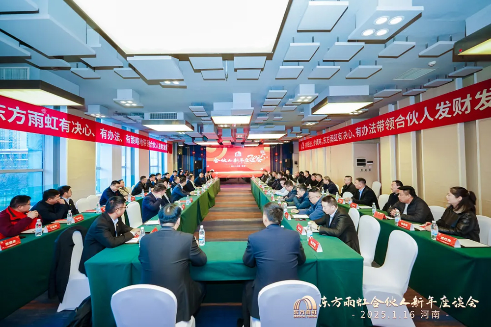 888腾博会官网-诚信为本,专业服务