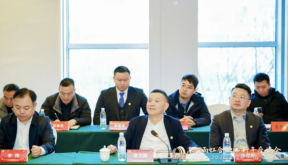 888腾博会官网-诚信为本,专业服务