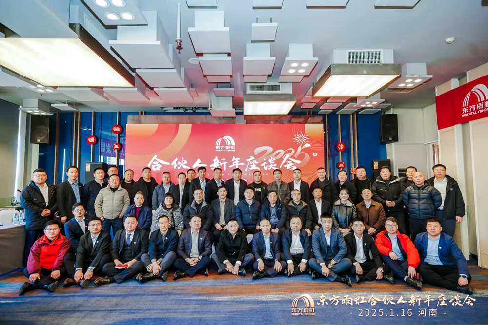 888腾博会官网-诚信为本,专业服务